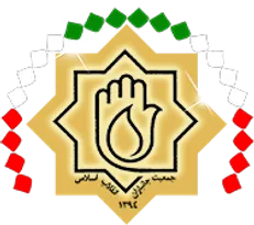 کارنامه عملکرد جمعیت جانبازان در سال 99