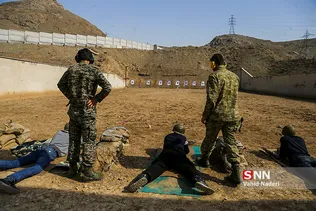 میدون تیر