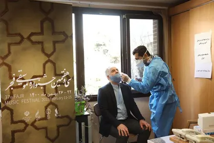 تست کرونای عوامل سی و هفتمین جشنواره موسیقی فجر