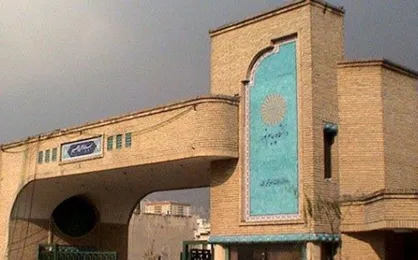 اصلاح طرح ساماندهی کارکنان قراردادی دانشگاه پیام نور/ ۳ هزار نیروی قراردادی پیمانی می&zwnj;شوند