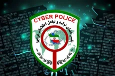 هشدار پلیس فتا درباره آگهی‌های جعلی استخدامی