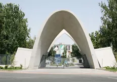 شرایط تحصیل رایگان در نیمسال پنجم مقطع ارشد دانشگاه علم و صنعت اعلام شد