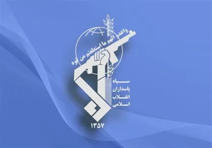 تقدیر استاندار و امام جمعه اهل سنت کرمانشاه از اقدامات سپاه در مناطق زلزله زده