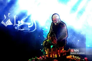 باقری ب