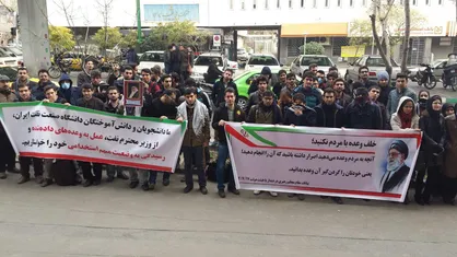 قول دادید اگر مشکل ما حل نشد استعفا کنید، الآن وقتش است