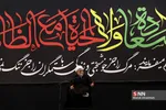 یهفت