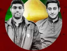 مراسم وداع با پیکر شهدای دانشجوی بسیجی در دانشگاه فردوسی مشهد