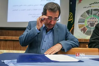 جهاد کشاورزی