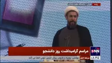حجت الاسلام رستمی: خیلی‌ها مثل لاشخور در اطراف کشور به فوت ایرانیان به خاطر کرونا می‌خندیدند/ به همت دانشگاهیان و مراکز تحقیقاتی مرگ و میر صفر شد