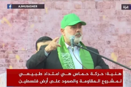 حماس، امتداد طبیعی طرح مقاومت است