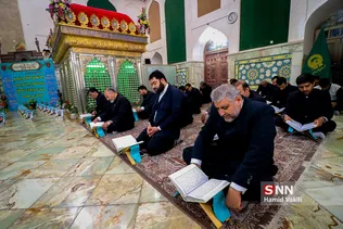 جزءخوانی