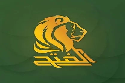 عراق نیازی به حمایت بین&zwnj;المللی ندارد