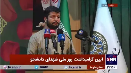قاسمی:جریان دانشجویی برای دفاع از کشور پیشرو است/ جریان دانشجویی خودش برای صیانت از جغرافیا و تاریخ این مملکت مسئول می&zwnj;داند