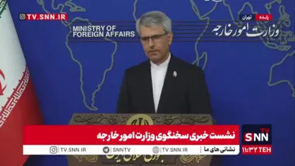 بقایی: رفتارهای اخیر آمریکا شبیه یک باند مافیایی بوده است/ وضعیت فعلی را نمی&zwnj;توان آتش&zwnj;بس نامید