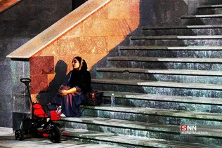 مهتخمهتام