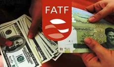 لوایح چهارگانه FATF؛ نام‌هایی که «به غلط» به معیشت مردم گره زده شد/ آقایان! چاره کار در اقتصاد مقاومتی است نه اطلاعات فروشی