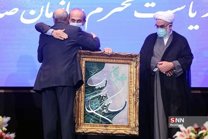 مراسم تودیع و معارفه رئیس سازمان صداوسیما