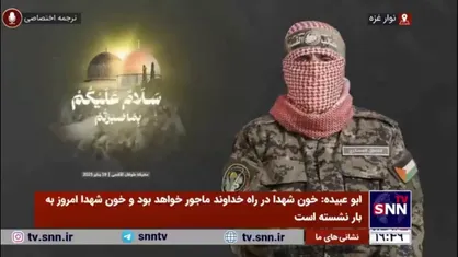 ابوعبیده: همه تلاشمان را کردیم از اسرای اسرائیلی محافظت کنیم/ دشمن بخش زیادی از اسرای خودش را کشت