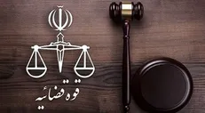 کدام اقدامات قضائی مانع تعطیلی کارخانه‌ها و بیکار شدن هزاران کارگر شد؟