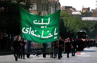 خهتخ