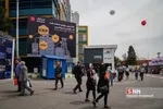 نمایشگاه نفت