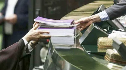 بودجه در ۲ دنیای موازی!