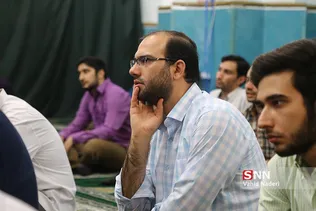 غدیر