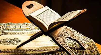اسامی دانش&zwnj;آموزان اعزامی به مسابقات بین المللی قرآن کریم اعلام شد