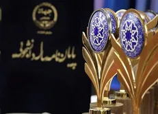 دریافت ۳۰۰ اثر برای جشنواره پایان‌نامه سال / برگزیده‌های حوزه علوم انسانی چاپ می‌شوند