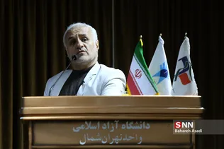 همایش بررسی نقش دانشجو در حل مسائل کشور 