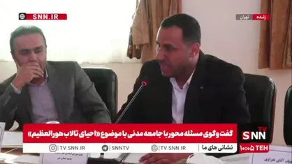 سواری: پیشرفت سرطان در جوانان هورالعظیم بیشتر شده است