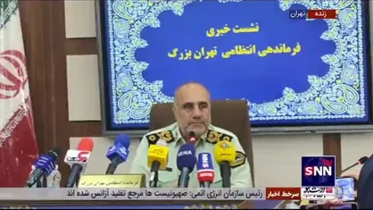 سردار رحیمی: هیچ بحثی بین مهسا امینی و همراهان وی با پلیس نبوده است / فیلم کامل دوربین&zwnj;های مدار بسته را برای خانواده امینی پخش کردیم