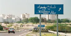 انجام مراحل فنی مستند «مهلکه»