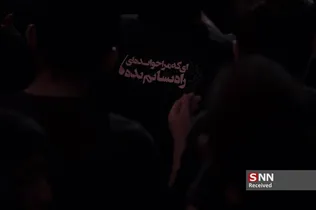 حاج محمدطاهری شب ششم محرم 97
