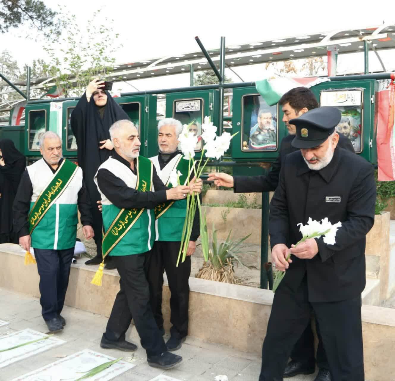 رضوی