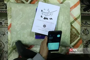 مراسم پذیرش معتکفین دانشگاه تهران