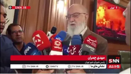 پاسخ چمران به شبه ای درباره ادامه شهرداری زاکانی