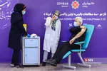 آغاز فاز سوم تزریق واکسن کووایران برکت