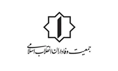 دولتمردان در حال خوش‌گذرانی و مردم در رنج و تعب/ شکاف بین مردم و دولت هر روز بیشتر می‌شود