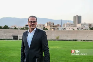 دانش