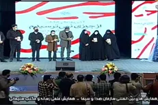 رونمایی از زندگینامه شهید سلیمانی با عنوان «از چیزی نمی‌ترسیدم»