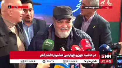 واکنش شریفی&zwnj;نیا به احتمال حمله زامبی های فضای مجازی به صفحه او: اگر می&zwnj;خواهند خودم همین الان شماره&zwnj;ام را بدهم؟ شماره من را همه دارند