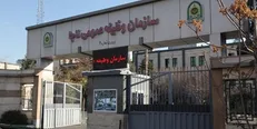 موافقت ناجا با حضور فوتبالیست‌های مشمول در دوحه قطر