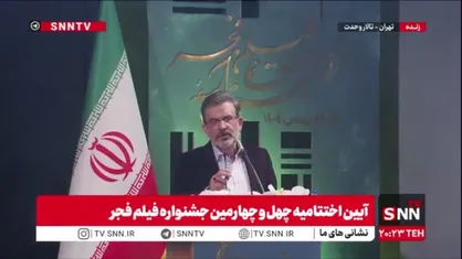 دیپلم افتخار هیات داوران برای کودکان عرب زبان فیلم سرزمین فرشته ها
