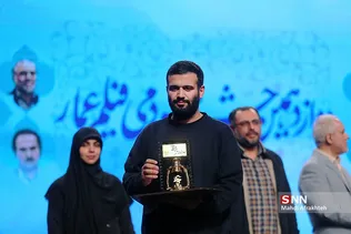 ظشسب