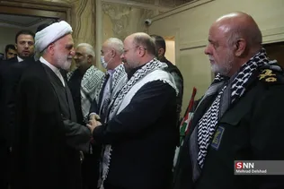 New