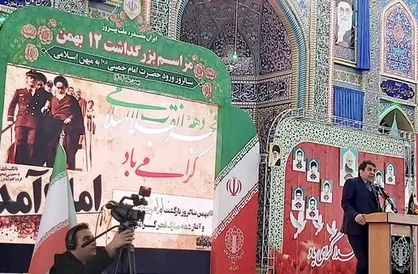 آغاز ویژه برنامه&zwnj;های دهه فجر در استان کرمان