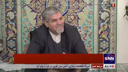 کواکبیان: بعید است روحانی جای هاشمی یا خاتمی را برای اصلاح&zwnj;طلبان بگیرد/از لیست و ائتلاف حمایت نمی&zwnj;کنیم