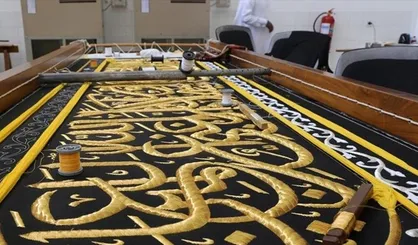 آغاز دوخت پرده جدید خانه خدا