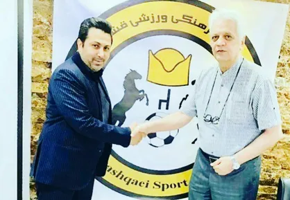 حاج رضایی مشاور فنی قشقایی شد
